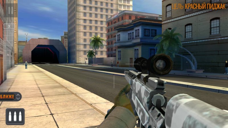 Sniper 3D Assassin Gun Shooter 3.24.3 APK [Mod] - Free Download