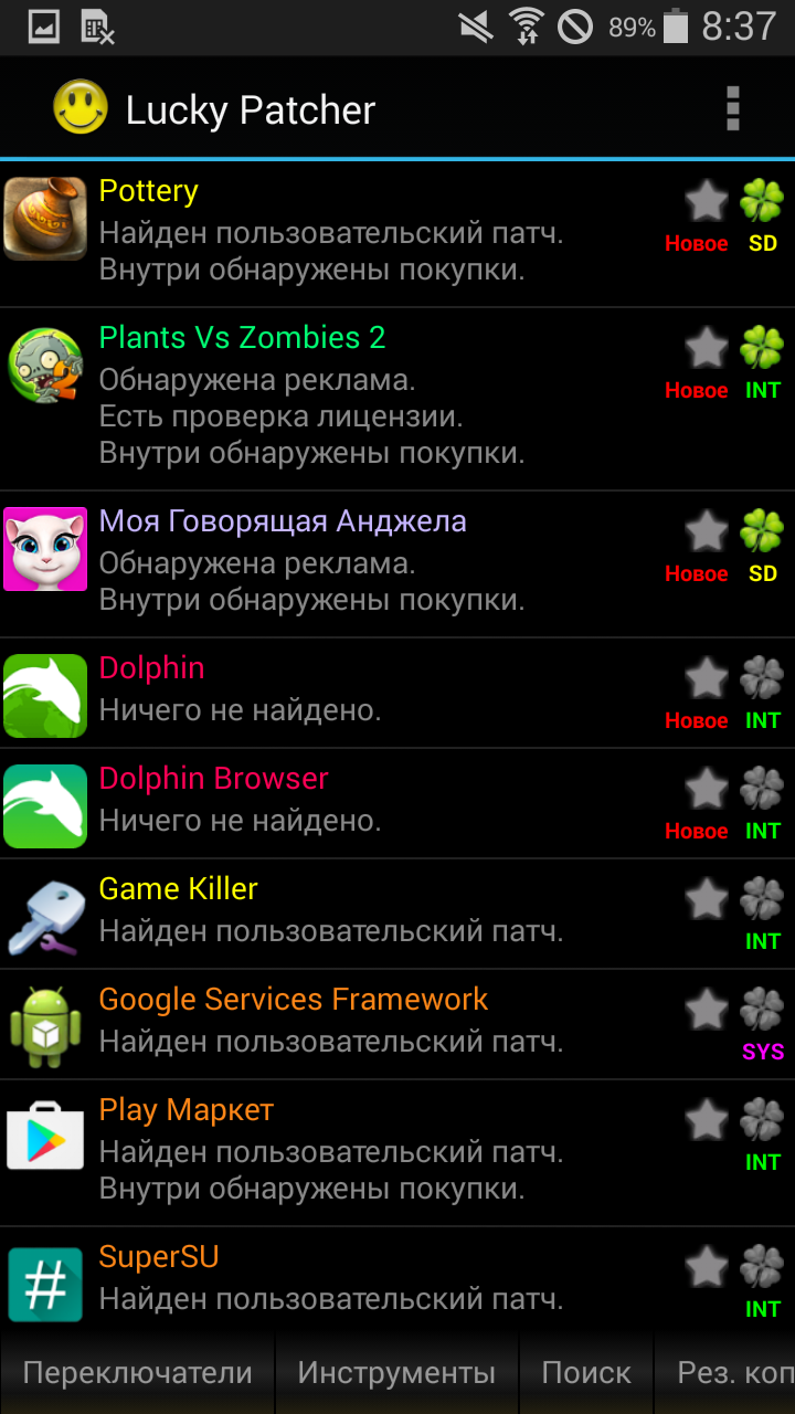 ключ для нод 32 на 90 дней