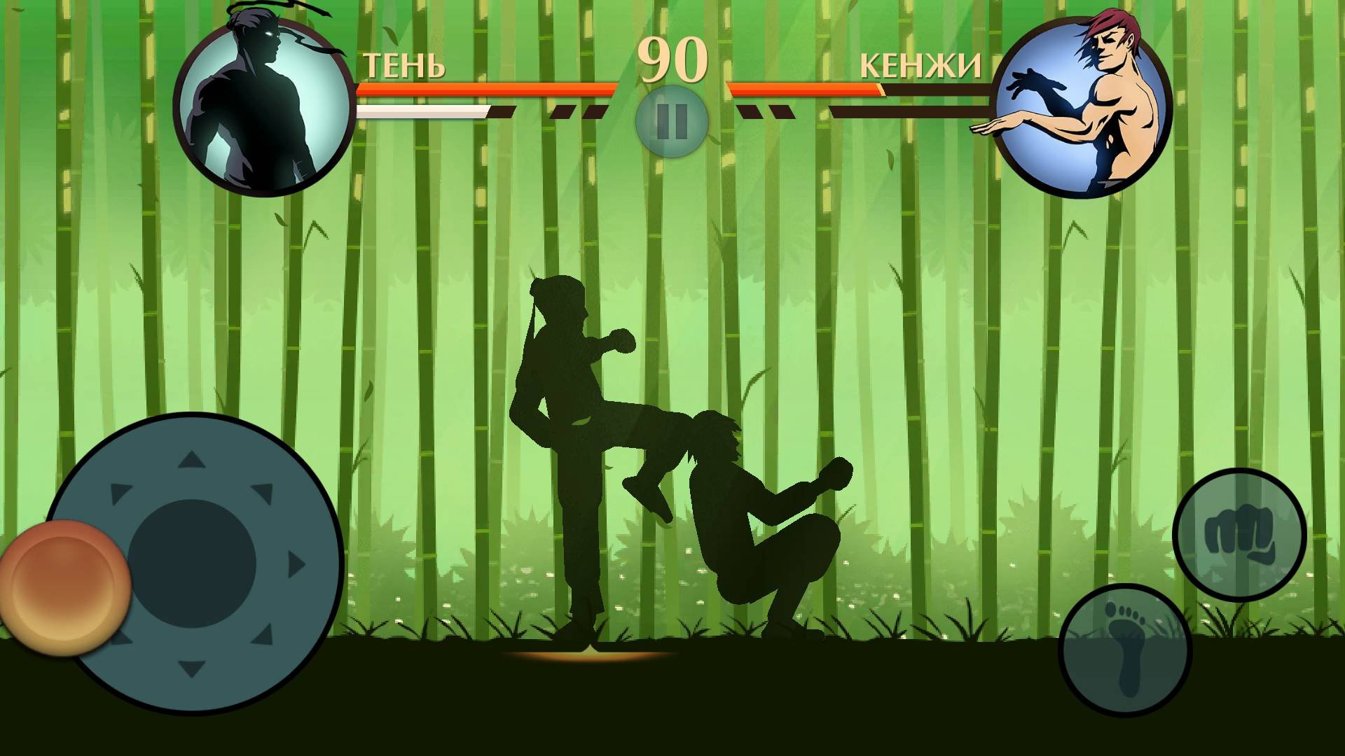 ВЗЛОМ ИГРА ШЕДЛ ФАЙТ 2 СКАЧАТЬ БЕСПЛАТНО ВЗЛОМ ИГРА ШЕДЛ ФАЙТ 2 СКАЧАТЬ БЕСПЛАТНО